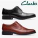 clarks бизнес обувь мужской ste do well колпак 26184676 Clarks Steadwell Cap