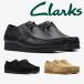 clarks мокасины мужской женский wala Be Evo вода устойчивый 26177832 26177833 26177834 Clarks 