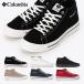  Colombia спортивные туфли мужской женский сигнал son дождь mid YU6041 Columbia HAWTHORNE RAIN MID водонепроницаемый 