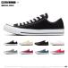  Converse CONVERSE all Star ALL STAR OX sneakers low cut standard domestic regular goods 