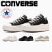 �R���o�[�X �X�j�[�J�[ �����Y ���f�B�[�X �I�[���X�^�[ ���C�g PLTS II OX 1SE269 converse ALL STAR LIGHT