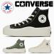 �R���o�[�X �X�j�[�J�[ ���f�B�[�X �I�[���X�^�[ ���C�g PLTS II Z HI 1SE373 1SE374 1SE375 converse