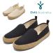 EMU Australia туфли без застежки женский жевательная резинка органический W13015emyu Австралия Gum Organic