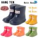 ne LbY Rain Boots Cu[c HANG TEN HT4828 C CY2E {