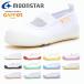  сменная обувь moon Star Carrot CR ST11 широкий 2E moonstar carrot бесплатная доставка немедленная уплата сверху обувь 14.0cm~25.0cm половина размер иметь 