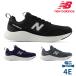  New balance ходьба мужской Dyna soft серфер MSMP new balance DYNASOFT NB SAMPHER V1