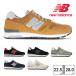 ニューバランス ブランド公式商品認証店 new balance スニーカー メンズ レディース ML565 BM1 CN DN EB1 EG1 EN1 EW1 JA1 NTW SGN WNW