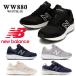  New balance ходьба женский свежий пена WW880 BK5 NV5 LG5 GE5 NS5 new balance