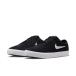 NIKE спортивные туфли мужской Nike Charge замша IB2750 Nike Charge Suede low cut 