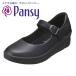  анютины глазки туфли-лодочки женский Carina walk CW1102 Pansy