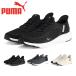 PUMA Puma спортивные туфли i-z in широкий .. Tama ....EASEIN мужской женский soft ride Flex гонки 309901 02 03 04