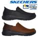  Skechers туфли без застежки мужской slip in z relax do Fit pa-son oz wing 204866 SKECHERS Skechers