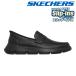  Skechers бизнес обувь мужской slip in zgaru The wai at 205887 SKECHERS