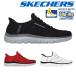  Skechers туфли без застежки мужской slip in zsamitsupa-fo232939 SKECHERS Hands Free Slipins