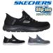  Skechers туфли без застежки мужской slip in z вода устойчивый samitsukoru Boss 232962W SKECHERS SUMMITS