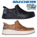  Skechers туфли без застежки женский slip in z Bob Susuki p симпатичный wave 114831 SKECHERS SKIP CUTE