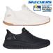  Skechers спортивные туфли женский slip in z: Bob sskwado4 - ключ look 117740 SKECHERS "свободные руки" 