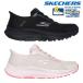 Skechers бег женский slip in zgo- Ran темно синий si stain to2.0 Ende .a128615 SKECHERS спортивные туфли 