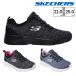 SKECHERS Skechers спортивные туфли новый продукт 12965W Dynamight 2.0 женский Dyna мой to