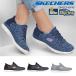 SKECHERS スリッポン レディース スリップインズ：サミッツ ダズリング ヘイズ 149937 スケッチャーズ Slip-ins: