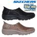  Skechers туфли без застежки женский slip in z relax do Fit легкий go- крыло Drive on 158630 SKECHERS