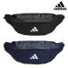  Adidas сумка мужской женский EP/Syst. сумка-пояс WH653 JZ2102 JZ2103 adidas