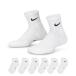 NIKE носки Kids Nike 6P YA Every tei подушка лодыжка носки (6 пара ) SX6912 Nike Everyday спорт 