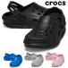 crocs сандалии Kids o фугу крышка сабо 209431 001 007 4JL 606 Crocs KID'S OFF GRID