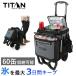  сумка-холодильник cooler-box Cart складной 60 жестяная банка Titan термос сумка большая вместимость с роликами . с роликами .TITAN DEEP FREEZE