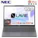 MS Office установка NEC ноутбук 15.3 type Windows 11 Pro LAVIE Direct N15 Slim WUXGA AMD Ryzen 5 память 16GB SSD 512GB Wi-Fi7 15.3 дюймовый 