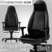 ߥ󥰥 noblechairs ICON ֥å  NBL-ICN-PU-BLA-SGL 쥹 ߥ˥Ǻ ̵ Ź