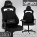 ߥ󥰥 Nitro Concepts E250 ֥å  NC-E250-B Ѳٽ125kg ͥåԥ Сݡ° Ǻ ̵