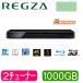 東芝 DBR-W1007 ブルーレイ レコーダー 2チューナー 1TB 1000GB 時短機能 スマホで視聴 REGZAテレビと連携 TOSHIBA REGZA DBRW1007