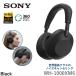SONY �w�b�h�z�� WH-1000XM6 �m�C�Y�L�����Z�����O WH-1000XM6(B) �u���b�N ���C�����X  �w�b�h�Z�b�g �\�j�[ �m�C�L����