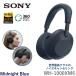 SONY �إåɥۥ� WH-1000XM6 �Υ�������󥻥�� WH-1000XM6(L) �ߥåɥʥ��ȥ֥롼 �磻��쥹 �إåɥ��å� ���ˡ� �Υ������