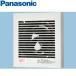 Panasonic �p�C�v�t�@�� FY-08PD9D ���C�� �� �V�� �r�C�` �ᑛ�� �p�`�i�q���[�o�[ �v���y���t�@�� �����[�q FY08PD9D
