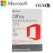 Microsoft Office Home & Business 2016 OEM版 ワード エクセル パワーポイント Word Excel Outlook PowerPoint OneNote