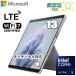 Microsoft Surface Pro 10 With 5G планшетный компьютер Windows11 pro 8GB 256GB 13 type Wi-Fi7 Type-C Microsoft Surf .sEP2-14780