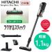  Hitachi пылесос lak.. палочка самоходный палочка очиститель .. ясно свет промывание в воде беспроводной подставка есть PV-BL3K-N 1.1kg сделано в Японии 