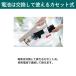 �y���{���z���� ���N����X�e�B�b�N PV-BL3M �|���@ �R�[�h���X ������ �T�C�N���� �n���f�B �X�^���h�t�� PV-BL3M-C �x�[�W�� �N���[�i�[ PV-BL3M(C) �֘A�摜5