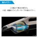 �y���{���z���� �|���@ ���p�b�N �N���[�i�[ �R�[�h���X PKV-BK3P ����p�b�N�X�e�B�b�N �y�� ���p�b�N�� �X�e�B�b�N�N���[�i�[ PKV-BK3P-V PKVBK3P �X�e�B�b�N �֘A�摜3