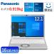 Panasonic CF-SV1RDLAS Let's note Ρȥѥ ǧ  16GB Windows 11 Pro 12.1 Core i5 SSD 256GB CF-SV1 åĥΡ