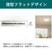 �p�i�\�j�b�N �΍Е�m�� �� �Z��p�΍Ќx��� SHK48455K ���ނ蓖�� �����m�� �d�r ���^ ���� �΍Ќx��� Panasonic �Ύ� �΍� �֘A�摜2