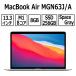 Apple MacBook Air MGN63J/A 13.3 M1å 8 SSD 256GB 8GB ڡ쥤 Retinaǥץ쥤 MGN63 MGN63JA