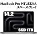 Apple MacBook Pro 14.2 type M3 chip 8 core SSD 1TB память 8GB Space серый MTL83J/A Liquid Retina XDR дисплей MTL83 MTL83JA