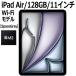 Apple iPad Air 128GB Space серый Wi-Fi модель 11 type новый товар корпус Touch ID M2 chip 8 core MUWC3J/A no. 6 поколение новейший 