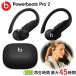 �p���[�r�[�c�v�� �p���[�r�[�c Powerbeats Pro 2 MX723PA/A ���C�����X�[�d�Ή� ���S���C�����X �C���z�� �u���b�N ���C�����X Beats MX723PAA