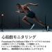 �p���[�r�[�c�v�� �p���[�r�[�c Powerbeats Pro 2 MX723PA/A ���C�����X�[�d�Ή� ���S���C�����X �C���z�� �u���b�N ���C�����X Beats MX723PAA �֘A�摜2