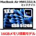2025 новый товар Apple MacBook Air 13.6 дюймовый M4 chip MW133J/A 10 core SSD 512GB память 16GB midnight MW133JA Retina дисплей новый товар нераспечатанный 