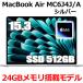 2025ʡMacBook 24GB åץ Apple MacBook Air M4 MC6J4J/A 15 15.3 M4å SSD 512GB 24GB 10 С